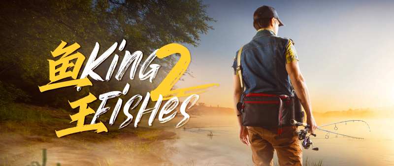 钓鱼比赛背板-采灵感-cailinggan.com