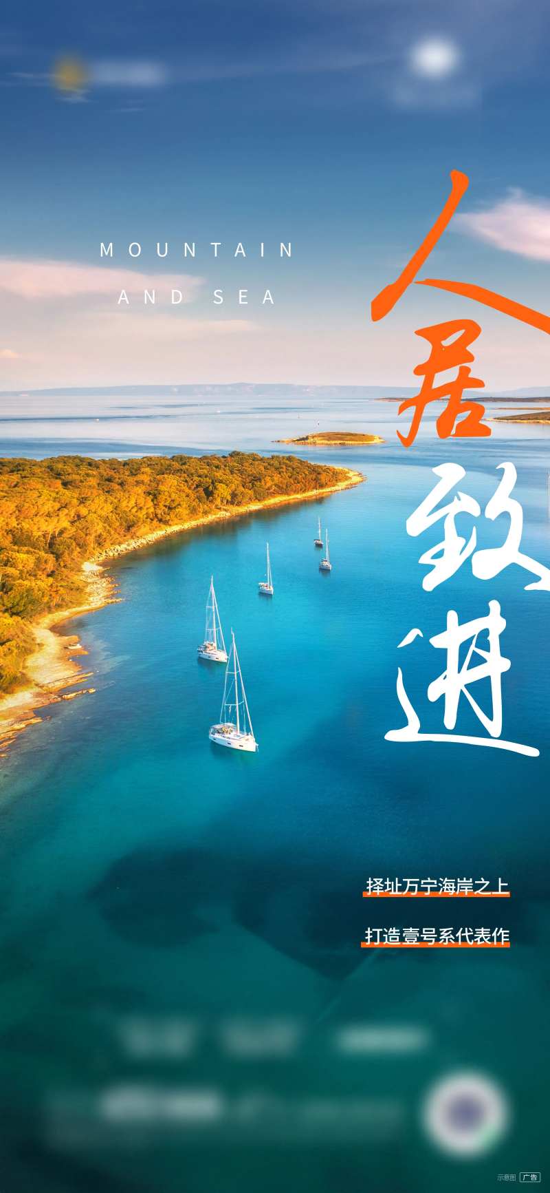 文旅度假价值-采灵感-cailinggan.com
