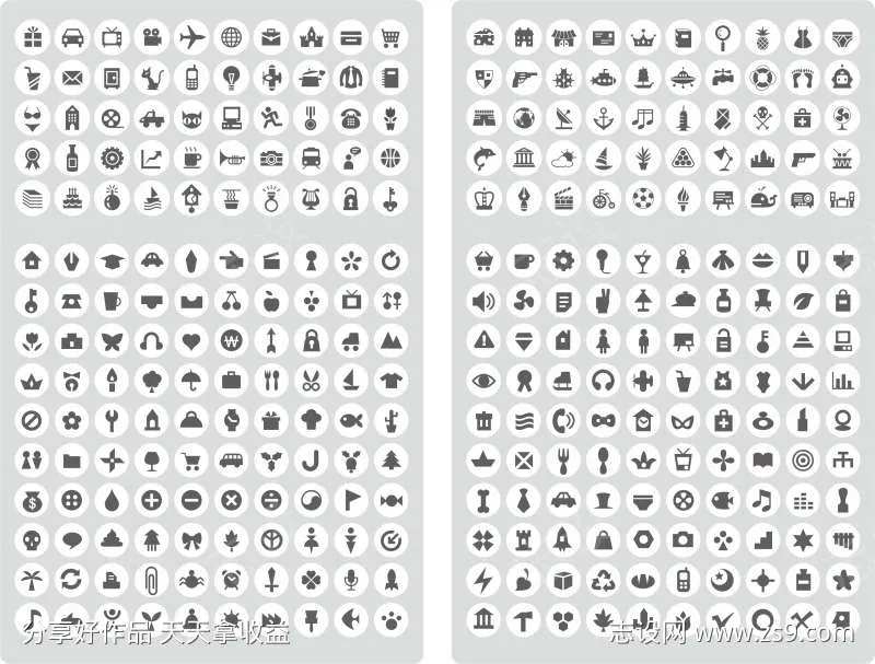 小图标23-采灵感-cailinggan.com