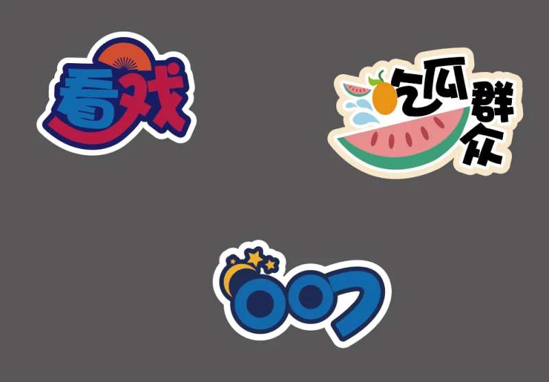 夏日缤纷手举牌-采灵感-cailinggan.com