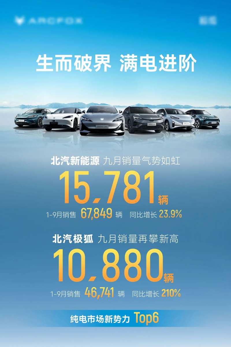 生而破界 -采灵感-cailinggan.com