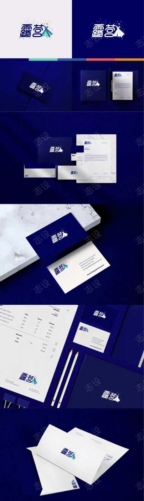 露营LOGO设计-采灵感-https://www.cailinggan.com/