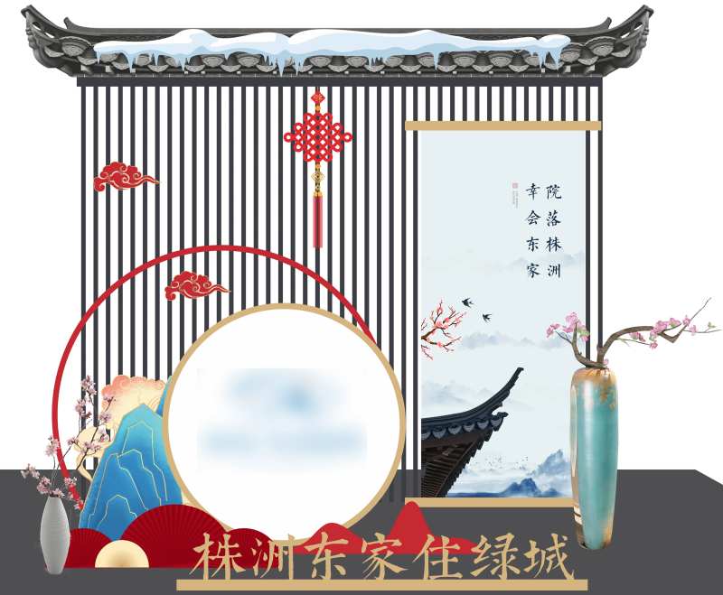 中式美陈站点dp-采灵感-cailinggan.com