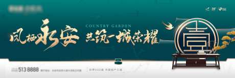 项目启势-采灵感-https://www.cailinggan.com/