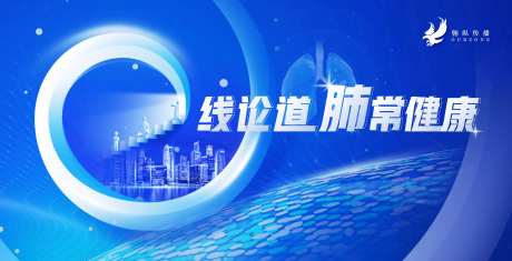 e线论道-采灵感-https://www.cailinggan.com/