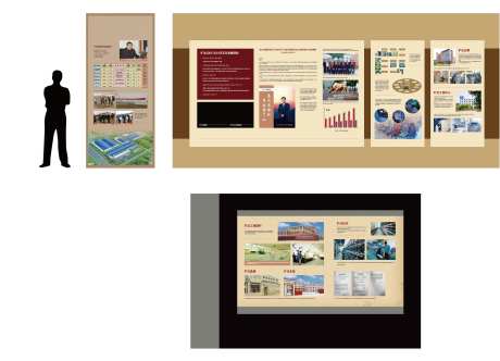 场馆展厅文化墙博物馆人物历史-采灵感-https://www.cailinggan.com/