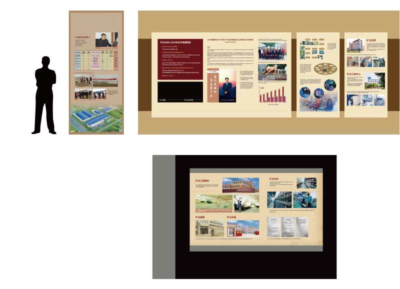 场馆展厅文化墙博物馆人物历史-采灵感-cailinggan.com