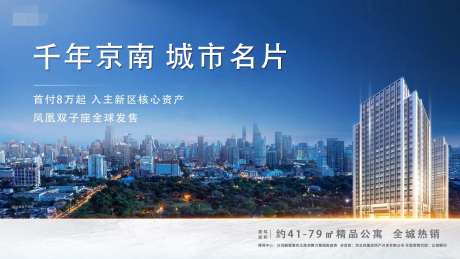 新区商业主形象-采灵感-https://www.cailinggan.com/