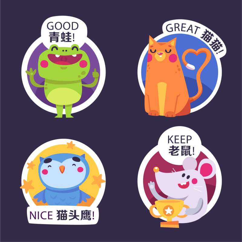 卡通动物形象贴纸-采灵感-cailinggan.com