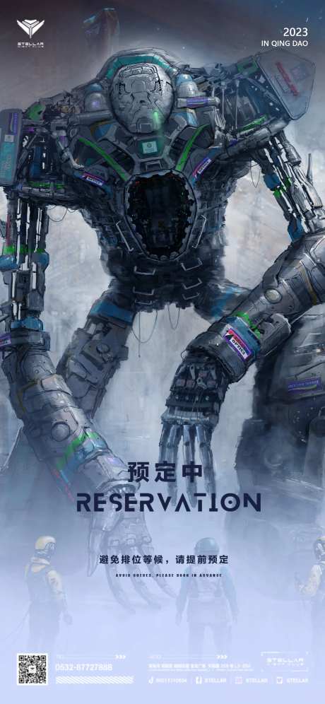 早场预订-采灵感-https://www.cailinggan.com/