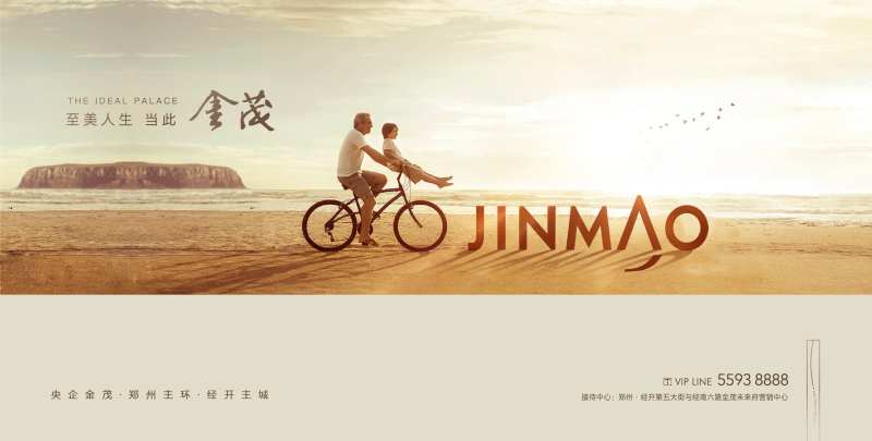 亲情-采灵感-cailinggan.com