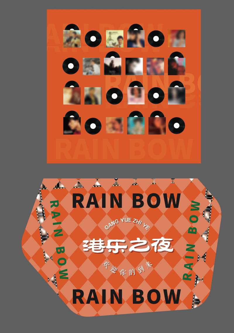 港风复古活动美陈背景板地贴-采灵感-cailinggan.com