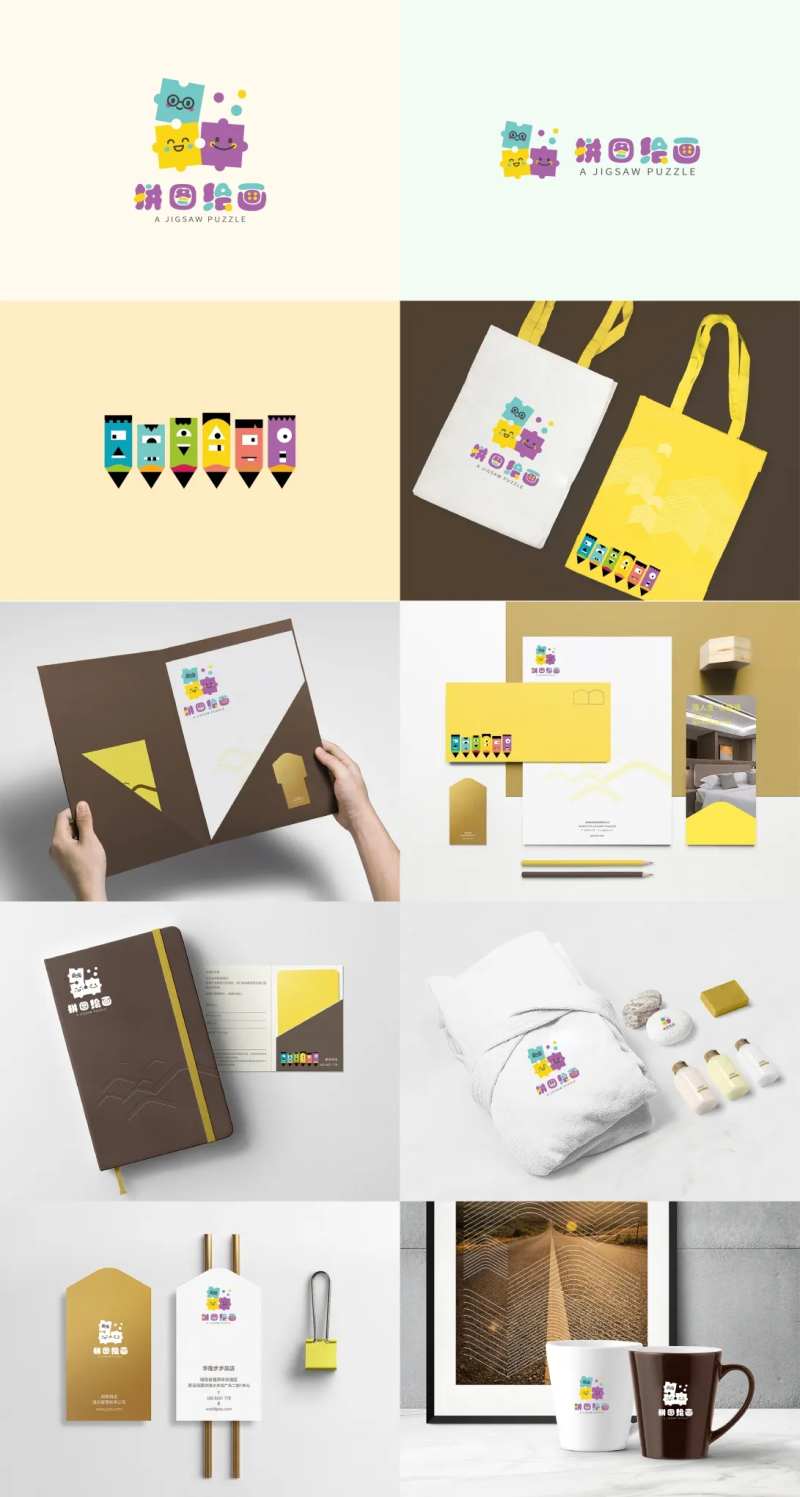 拼图绘画LOGO设计提案-采灵感-cailinggan.com
