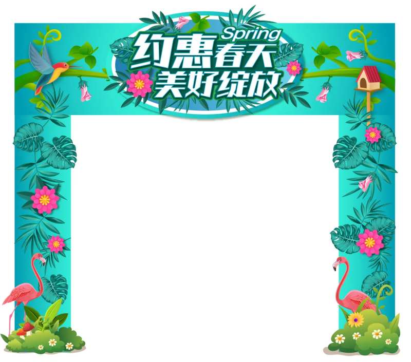 约会春天门头-采灵感-cailinggan.com