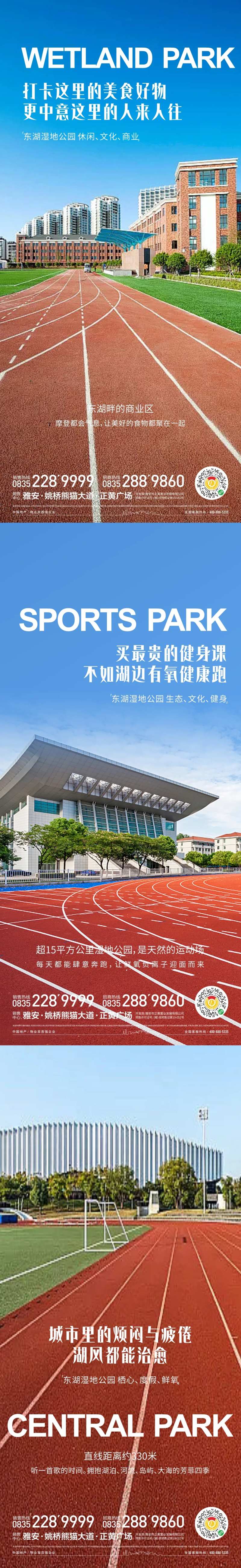 打卡圣地-采灵感-cailinggan.com