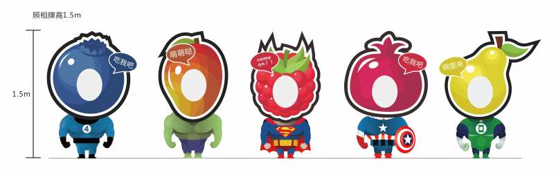 角色拍照kt板-采灵感-cailinggan.com