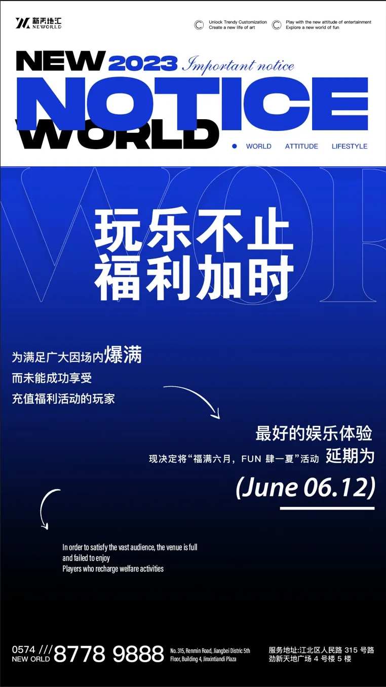 通告-采灵感-cailinggan.com