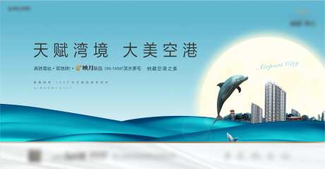 湾系地产-采灵感-https://www.cailinggan.com/