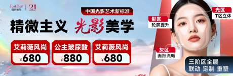 光影美学中通-采灵感-https://www.cailinggan.com/