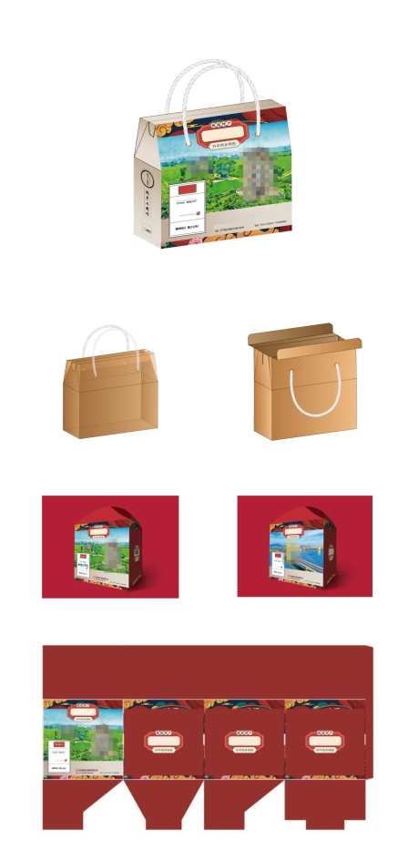 特产包装盒设计-采灵感-https://www.cailinggan.com/
