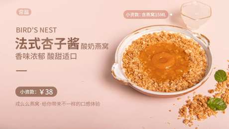 bannner-采灵感-https://www.cailinggan.com/