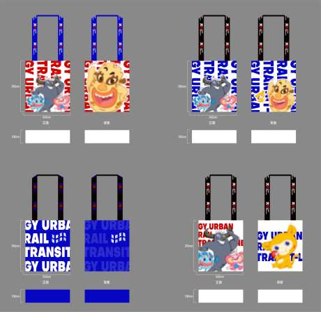 杜邦纸袋手提袋设计-采灵感-https://www.cailinggan.com/