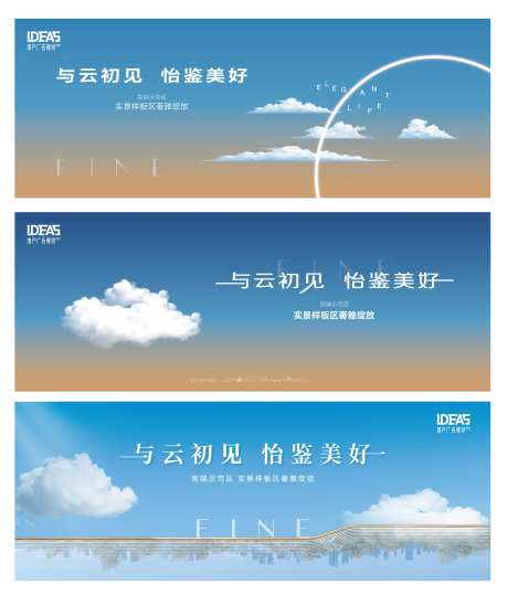 云上主k-采灵感-https://www.cailinggan.com/