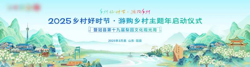 梨花-采灵感-cailinggan.com