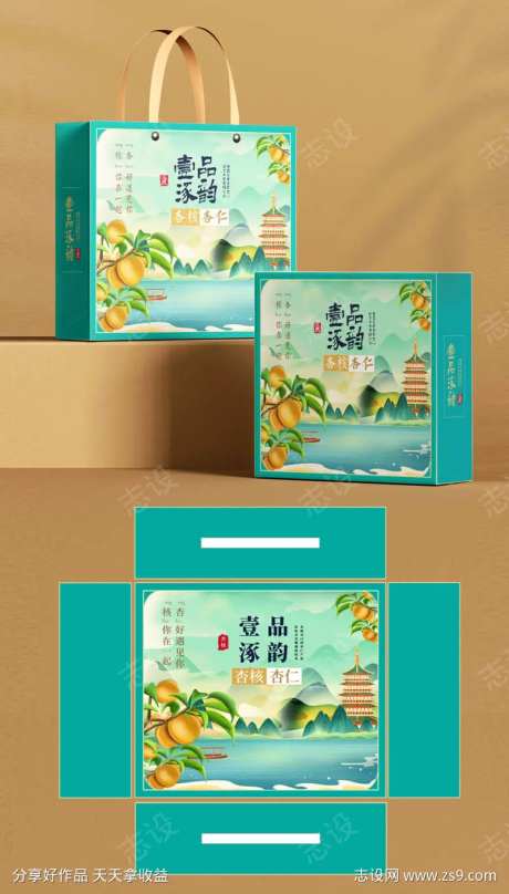 杏仁坚果包装设计X坚果包装-采灵感-https://www.cailinggan.com/