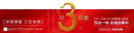 国庆双11双12活动钜惠倒计时3天海-采灵感-https://www.cailinggan.com/