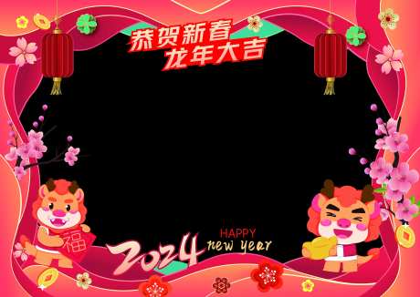 新年橱窗贴-采灵感-https://www.cailinggan.com/