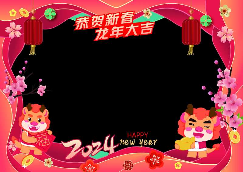 新年橱窗贴-采灵感-cailinggan.com