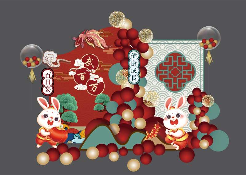 中式兔宝宝周岁宴美陈-采灵感-cailinggan.com