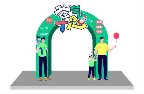 爸气十足龙门-采灵感-https://www.cailinggan.com/