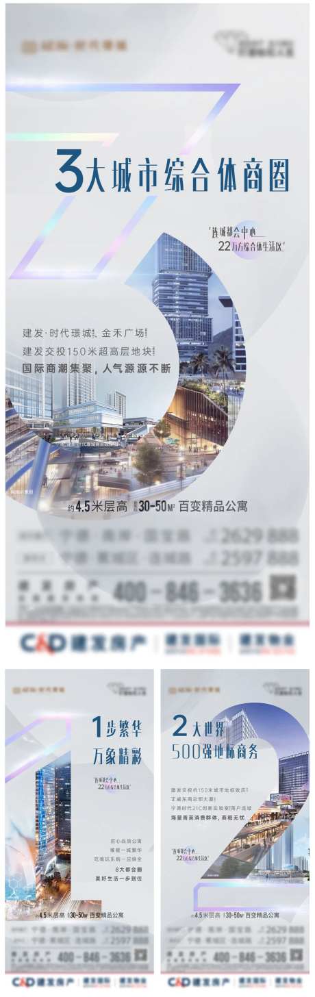 soho系列微单-采灵感-https://www.cailinggan.com/