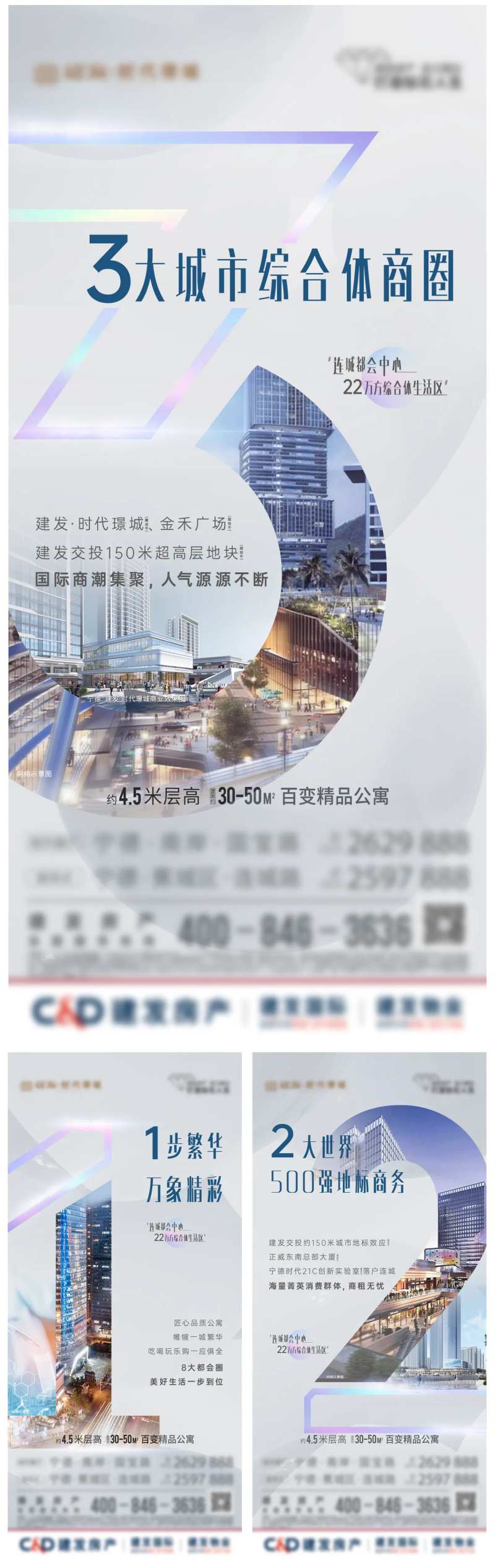 soho系列微单-采灵感-cailinggan.com