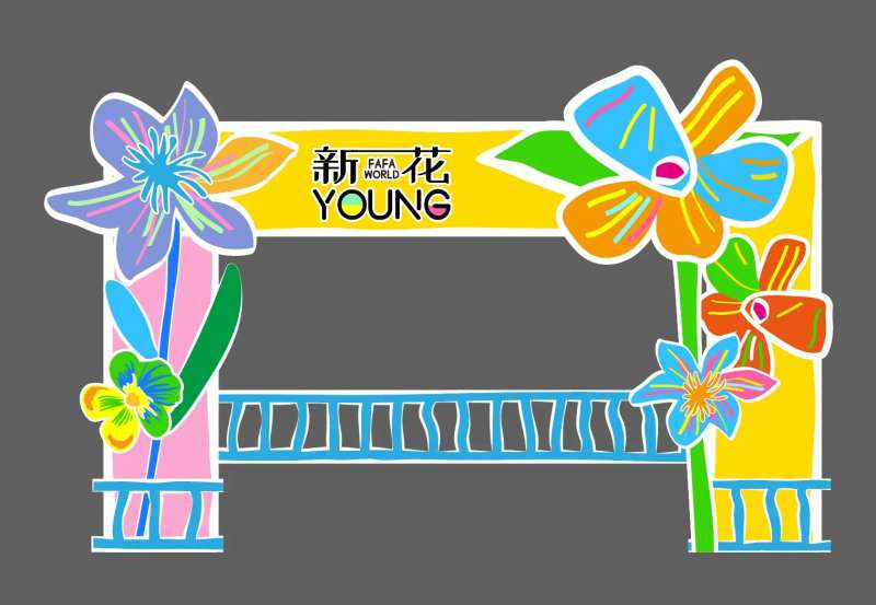 新花样打卡美陈-采灵感-cailinggan.com