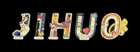 字母徽章-采灵感-https://www.cailinggan.com/