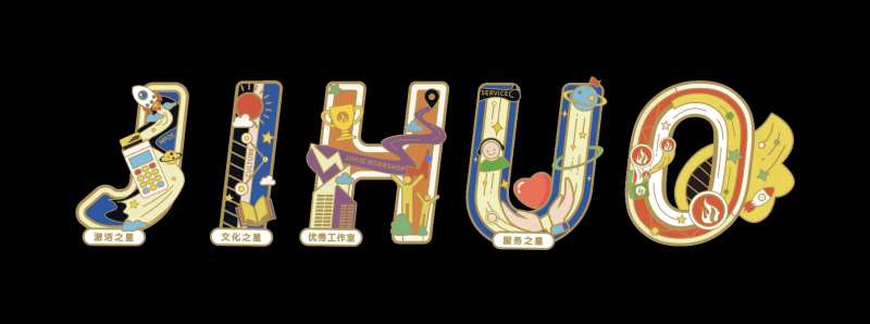 字母徽章-采灵感-cailinggan.com