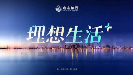 理想生活家-采灵感-https://www.cailinggan.com/