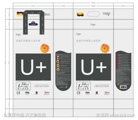 儿童纸尿裤包装设计-采灵感-https://www.cailinggan.com/