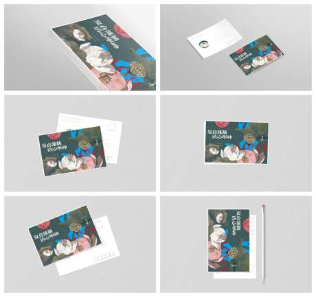 信纸宣传册册子信封样机-采灵感-https://www.cailinggan.com/