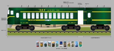 绿皮车堆头美陈-采灵感-https://www.cailinggan.com/