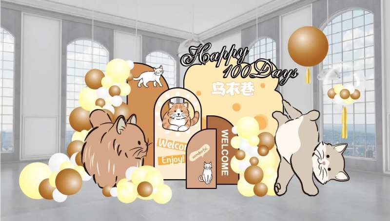 可爱猫咪生日会美陈-采灵感-cailinggan.com