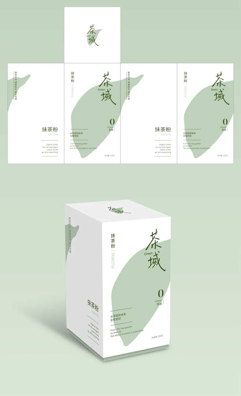 盒装抹茶粉-采灵感-cailinggan.com