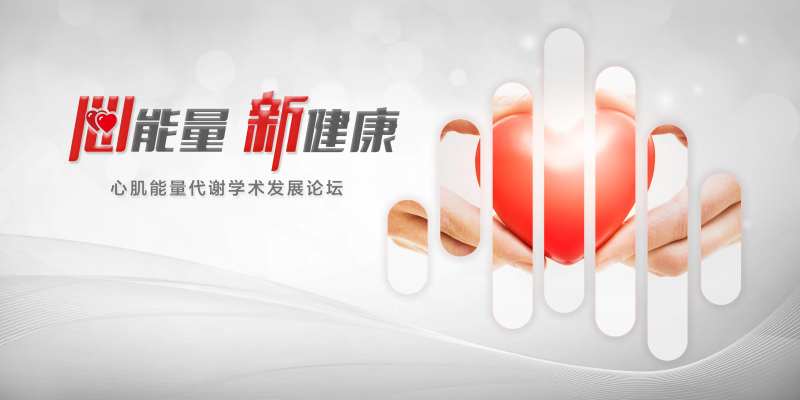 心能量 -采灵感-cailinggan.com