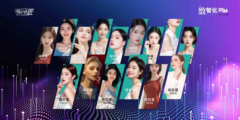 人物简介喷绘主画面-采灵感-cailinggan.com