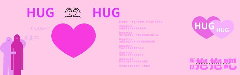 七夕dp点打卡                                                                                                                                                                                                 -采灵感-cailinggan.com