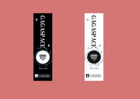 矿泉水标签设计-采灵感-https://www.cailinggan.com/