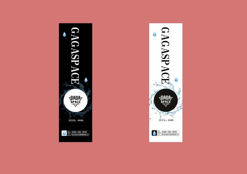 矿泉水标签设计-采灵感-cailinggan.com